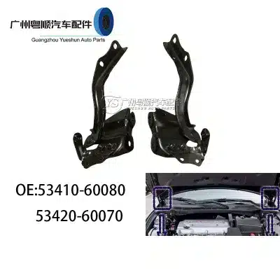 Front Hood Hinge Left and Right Set for Toyota Land Cruiser Prado LC150, Replaces 53410-60080 53420-60070 Front Hood Hinge Left and Right Set for Toyota Land Cruiser Prado LC150, Replaces 53410-60080 53420-60070