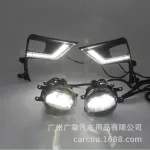 Front Bumper Fog Light Kit with Bezel Trim for 2018 Toyota Prado FJ150, IP67 Waterproof 6000K Driving Lamps
