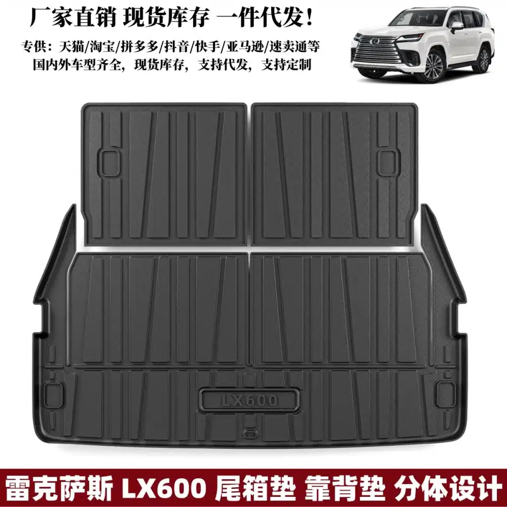 O1CN01mtdA4u28DL88WYELY_2310127898-0-cib.jpg