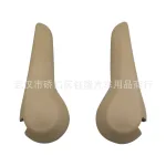 Rear Seat Adjustment Reclining Handle Right Side for Toyota Land Cruiser LC200 72525-60120 72526-60090