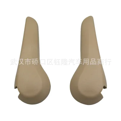 Rear Seat Adjustment Reclining Handle Right Side for Toyota Land Cruiser LC200 72525-60120 72526-60090 Rear Seat Adjustment Reclining Handle Right Side for Toyota Land Cruiser LC200 72525-60120 72526-60090