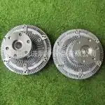 Engine Cooling Fan Clutch Coupler 8-98117-742-0 for Isuzu, Toyota FJ Cruiser & Prado 2.7L