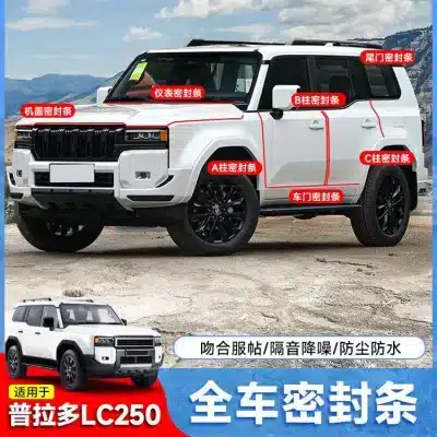 Tailgate Weatherstrip Rubber Sealing Strip for 2024-2025 Toyota Prado LC250 Soundproofing Dustproof Guard Tailgate Weatherstrip Rubber Sealing Strip for 2024-2025 Toyota Prado LC250 Soundproofing Dustproof Guard