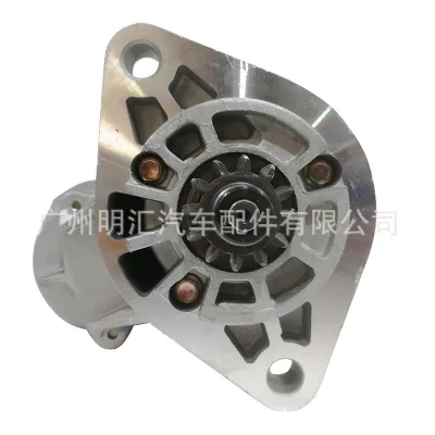 O1CN01mykmAp2DfLB5zvda4_2206700808636-0-cib.jpg