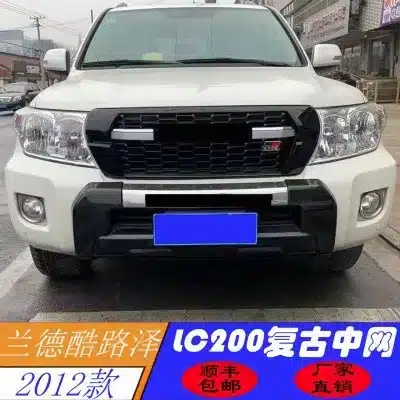 Retro Style Front Grille Matte Black Finish for 2012 Toyota Land Cruiser LC200, Heritage Replacement Retro Style Front Grille Matte Black Finish for 2012 Toyota Land Cruiser LC200, Heritage Replacement