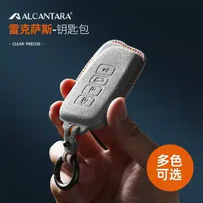 Premium Alcantara Suede Remote Key Fob Case Cover for Lexus RX300 LX570 ES200, Dark Green with White Stitching Premium Alcantara Suede Remote Key Fob Case Cover for Lexus RX300 LX570 ES200, Dark Green with White Stitching