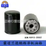 Engine Oil Filter 90915-20002 for Toyota Land Cruiser LC80 LC100, Lexus LX470 LS400