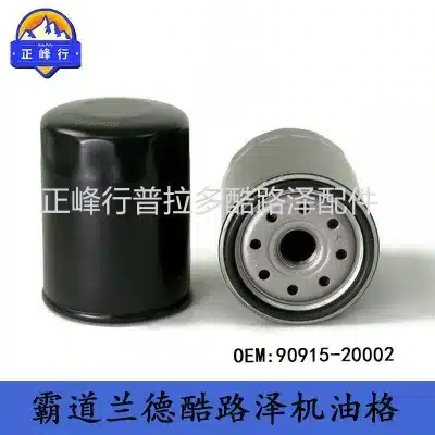 Engine Oil Filter 90915-20002 for Toyota Land Cruiser LC80 LC100, Lexus LX470 LS400 Engine Oil Filter 90915-20002 for Toyota Land Cruiser LC80 LC100, Lexus LX470 LS400