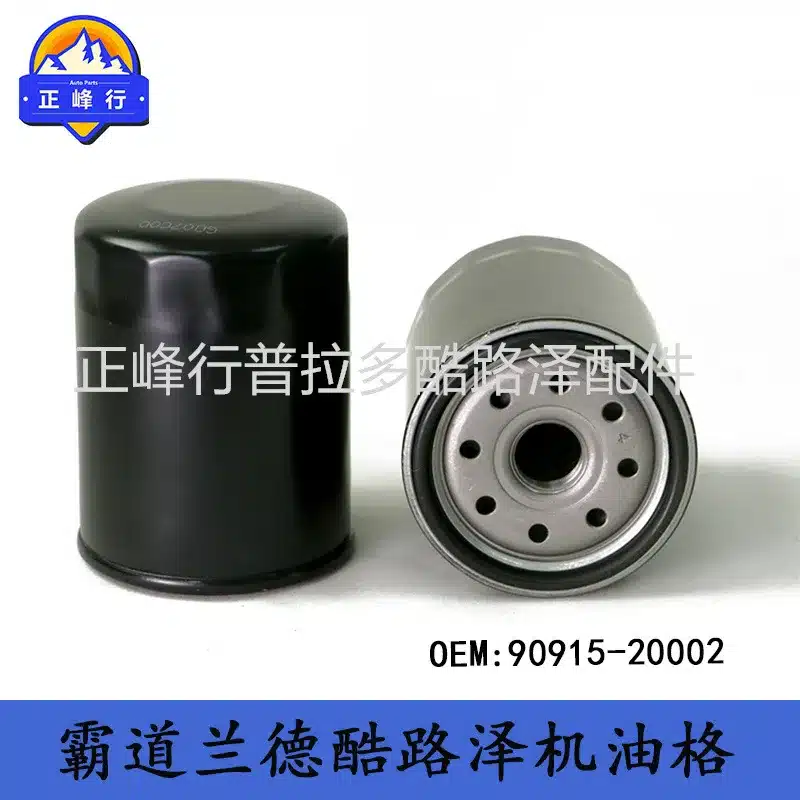 O1CN01n95fRQ1fQ3CJA5dcP_2216704154000-0-cib.jpg
