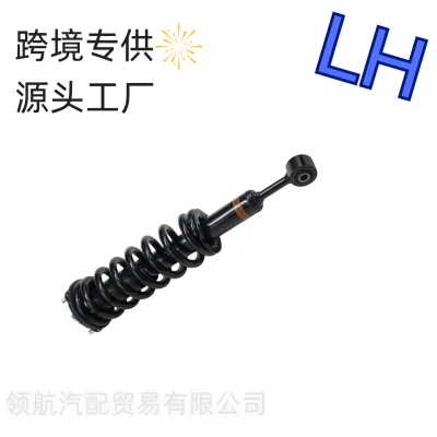 O1CN01n9HUqk1rAH84mTvL1_2219345815590-0-cib.jpg