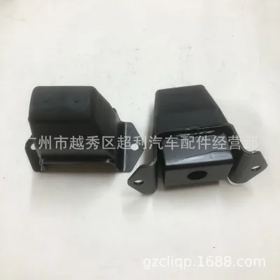 O1CN01nCHBZ71DFh86sTJhc_2218789620187-0-cib.jpg