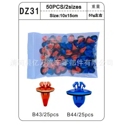 O1CN01nDAMDN1RsXNTUS0AS_2219585682167-0-cib.jpg