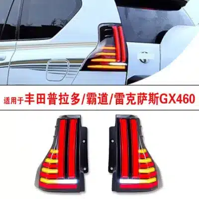 LED Smoked Tail Light Assembly for Toyota Prado & Lexus GX460 2010-2021 Rear Brake Reverse Lamp LED Smoked Tail Light Assembly for Toyota Prado & Lexus GX460 2010-2021 Rear Brake Reverse Lamp