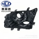 Headlight Rear Shell Housing for 2014-2019 Lexus GX400 GX460, Passenger Right Side, Black Base Replacement