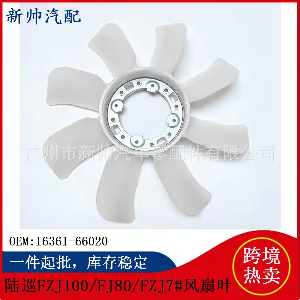 O1CN01nH1DJc2NZ4HpWSqnm_2221284399976-0-cib.jpg