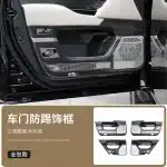 4PCS Interior Door Anti-Kick Plates Carbon Fiber Pattern for 2008-2021 Toyota Land Cruiser LC200, ABS Protective Trim