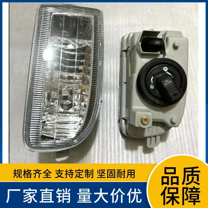 O1CN01nJQ34C1aP4KEjeEW5_2217496043321-0-cib.jpg