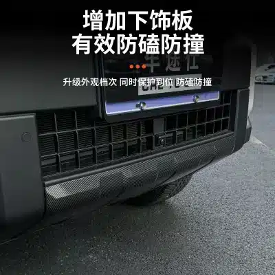 O1CN01nJrkkf1oGHN27daNQ_2211845335197-0-cib.jpg