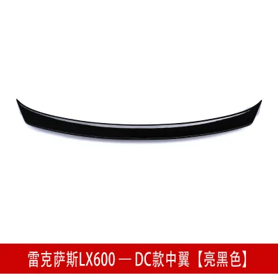 O1CN01nKxtZx1Nu8HNJ79kl_2216376551629-0-cib.jpg