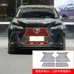 Front Grille Radiator Protective Mesh Insert for 2016-2018 Lexus RX TRD Style, Stainless Steel Insect Screen