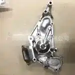 Engine Water Pump 16100-59275 for Toyota Land Cruiser UZJ100 and Lexus LX470 V8 Engines