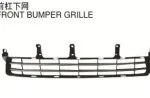 Front Bumper Grille Mesh Insert Replacement for 2007 Lexus LX570, Direct Fit Lower Fascia Net