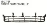 Front Bumper Grille Mesh Insert Replacement for 2007 Lexus LX570, Direct Fit Lower Fascia Net