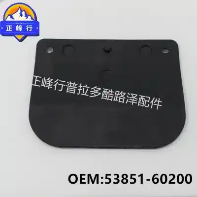 O1CN01nSRVrG1fQ3BDabgrd_2216704154000-0-cib.jpg
