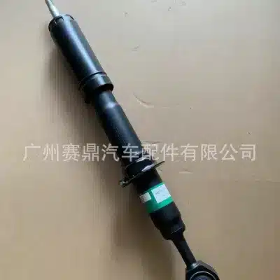 O1CN01nZmYtQ2IIyDr7zcd0_972359264-0-cib.jpg
