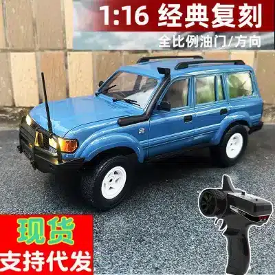 WPL D54 1:16 Scale 4WD RC Crawler Land Cruiser LC80 Simulation Off-Road Drift Car RTR WPL D54 1:16 Scale 4WD RC Crawler Land Cruiser LC80 Simulation Off-Road Drift Car RTR