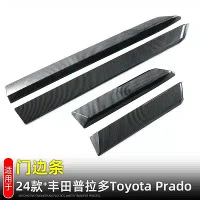 4PCS Side Door Body Molding Anti-Collision Strips for 2024 Toyota Prado LC250, Factory Grey ABS Trim 4PCS Side Door Body Molding Anti-Collision Strips for 2024 Toyota Prado LC250, Factory Grey ABS Trim