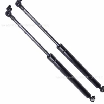 Front Hood Lift Support Struts Replacement for Toyota Land Cruiser, 53450-69025 53450-69145 Front Hood Lift Support Struts Replacement for Toyota Land Cruiser, 53450-69025 53450-69145