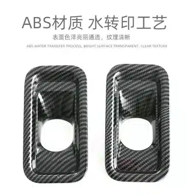 O1CN01ndNJsE24Glcr0P8Ql_2211257567364-0-cib.jpg