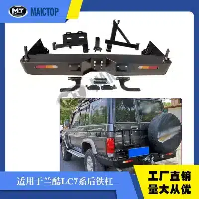 Heavy Duty Steel Rear Bumper Off-Road Bull Bar for Toyota Land Cruiser LC7 Series LC79 Heavy Duty Steel Rear Bumper Off-Road Bull Bar for Toyota Land Cruiser LC7 Series LC79