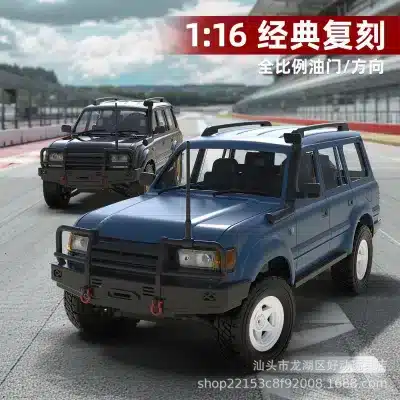 1:16 Scale 4WD RC Off-Road Vehicle Model for Toyota Land Cruiser LC80, WPL D54 Remote Control Crawler with Metal Drive Shaft 1:16 Scale 4WD RC Off-Road Vehicle Model for Toyota Land Cruiser LC80, WPL D54 Remote Control Crawler with Metal Drive Shaft