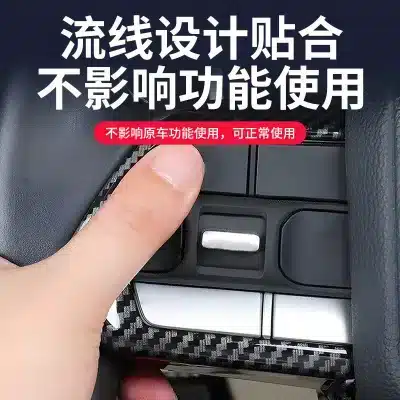 O1CN01nhwiao1NN9lMTXxhn_2215446541557-0-cib.jpg