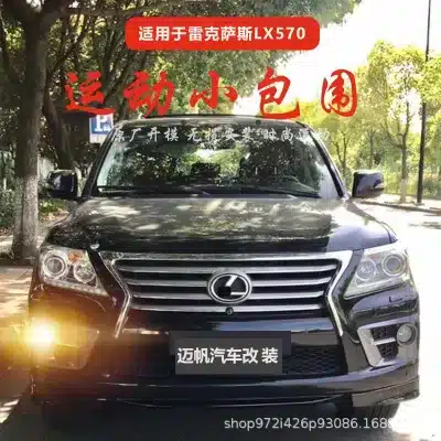 Front and Rear Lip Body Kit with Grille for 2012-2015 Lexus LX570, Black Warrior Style ABS Trim Front and Rear Lip Body Kit with Grille for 2012-2015 Lexus LX570, Black Warrior Style ABS Trim