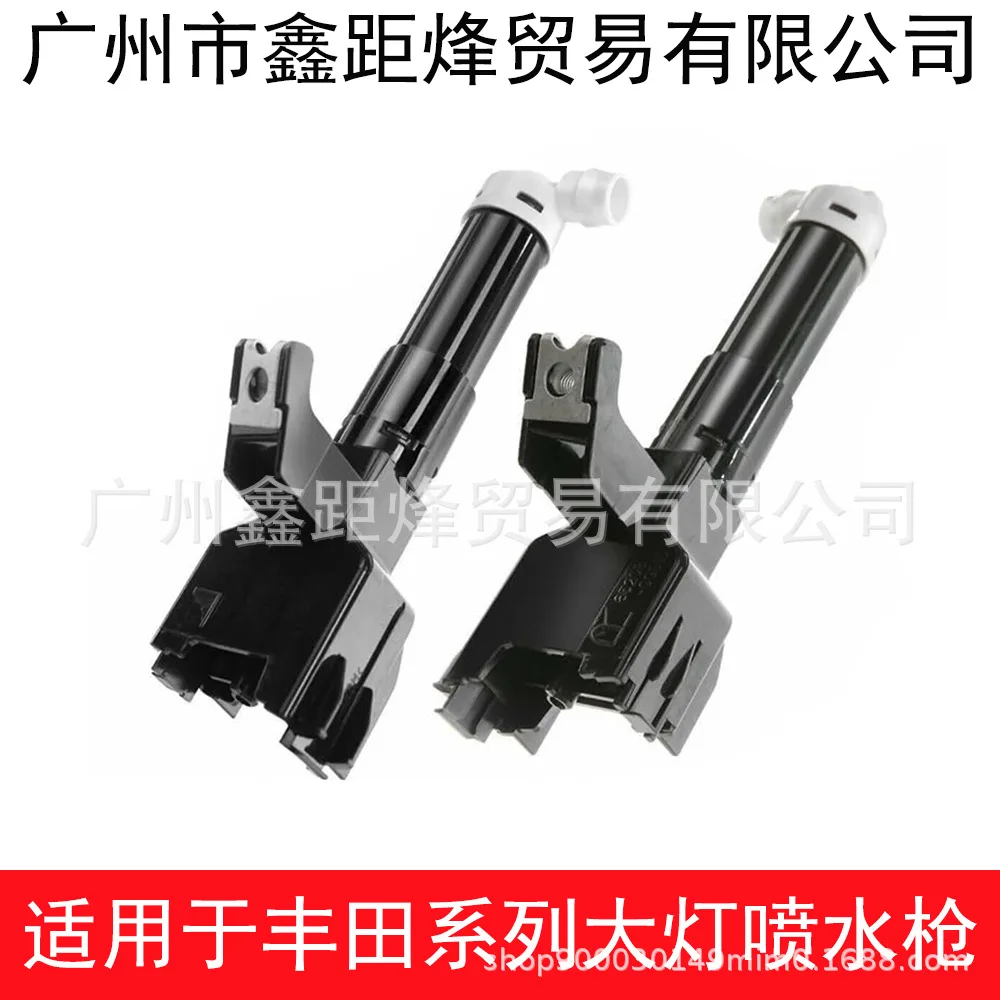 O1CN01nkAgCL1YTzLH2Yzvn_2218318563061-0-cib.jpg