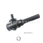 Outer Tie Rod End 45045-69075 for Toyota Land Cruiser HZJ79, Left Hand Side Steering Joint