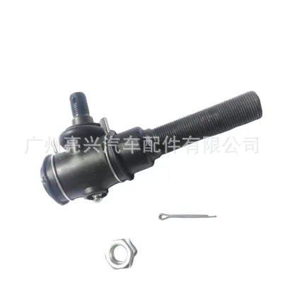 Outer Tie Rod End 45045-69075 for Toyota Land Cruiser HZJ79, Left Hand Side Steering Joint