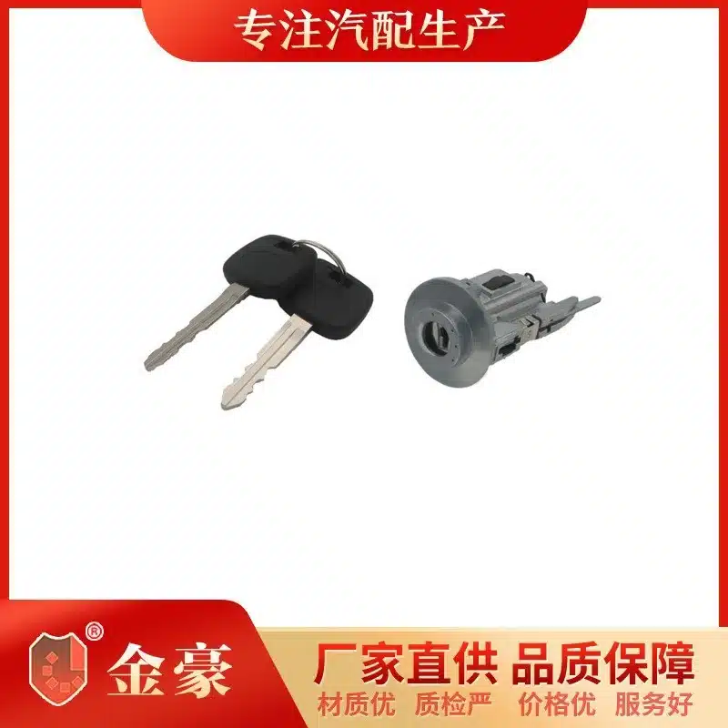 O1CN01nlbTVB23uK6XMzO9U_2213959817315-0-cib.jpg