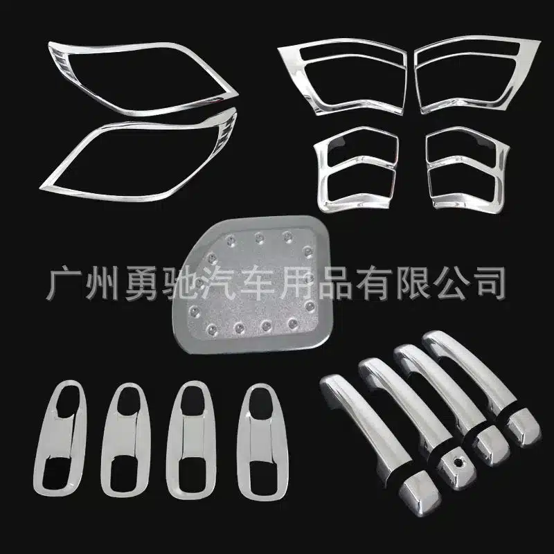 O1CN01nlnQ2D1oIZQJWkbVT_943255202-0-cib.jpg