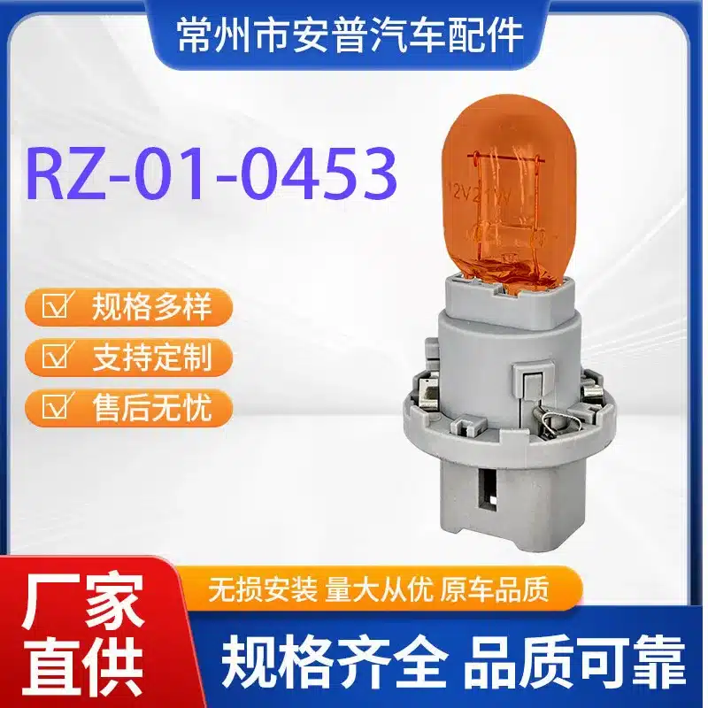 O1CN01nmUa541yAuzYzhb1o_2213284786539-0-cib.jpg