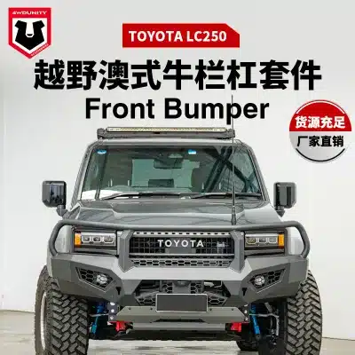 Heavy-Duty Front Bumper Bull Bar Guard for 2024-2025+ Toyota Land Cruiser Prado LC250, Carbon Steel Anti-Collision Protection Heavy-Duty Front Bumper Bull Bar Guard for 2024-2025+ Toyota Land Cruiser Prado LC250, Carbon Steel Anti-Collision Protection