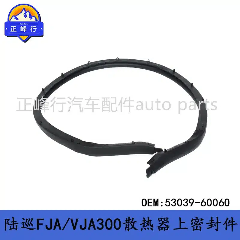 O1CN01nnJlNp1fQ3Mq6De0K_2216704154000-0-cib.jpg