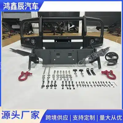 O1CN01nojp0w1fomdEHfNgz_2218251754054-0-cib.jpg