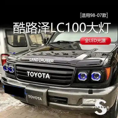 O1CN01npv85m1ZToxl8RfQO_2213971633196-0-cib.jpg