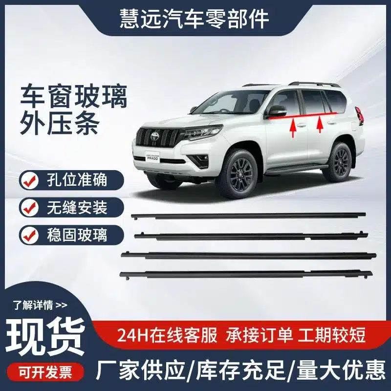 O1CN01nq1hlC1cNM17090jI_2200577013588-0-cib.jpg