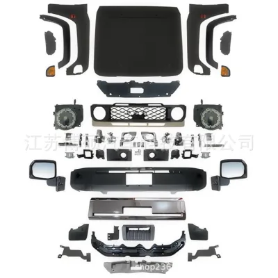 O1CN01nqbIt01z7XhigcONV_2218230876667-0-cib.jpg