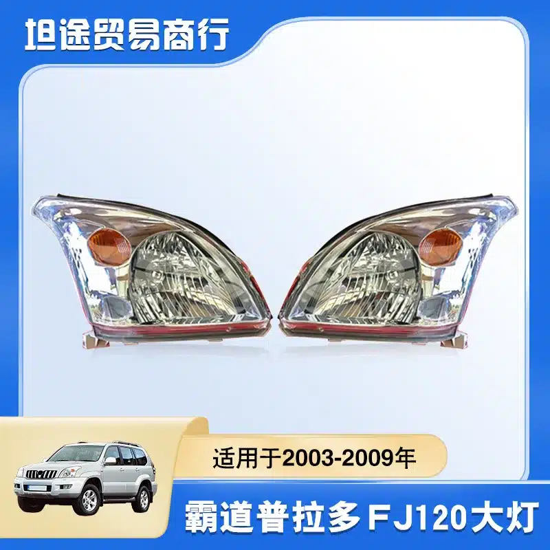 O1CN01nroNNp1xpOIP569a8_2218780916492-0-cib.jpg